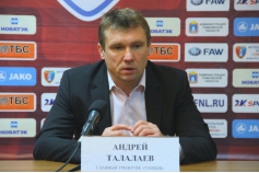 Андрей Талалаев на пресс-конференции