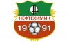 Логотип Нефтехимик Нижнекамск