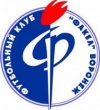 Логотип Факел Воронеж