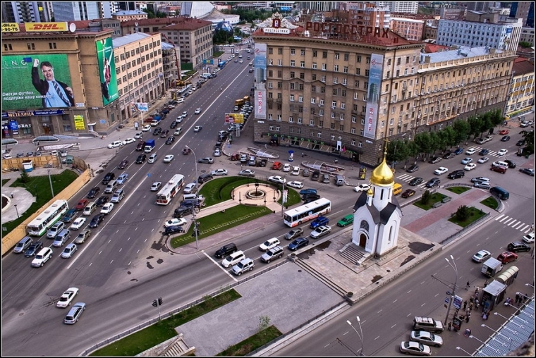 Города ФНЛ. Выпуск № 9. Новосибирск.