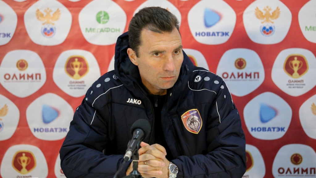 Послематчевая пресс-конференция