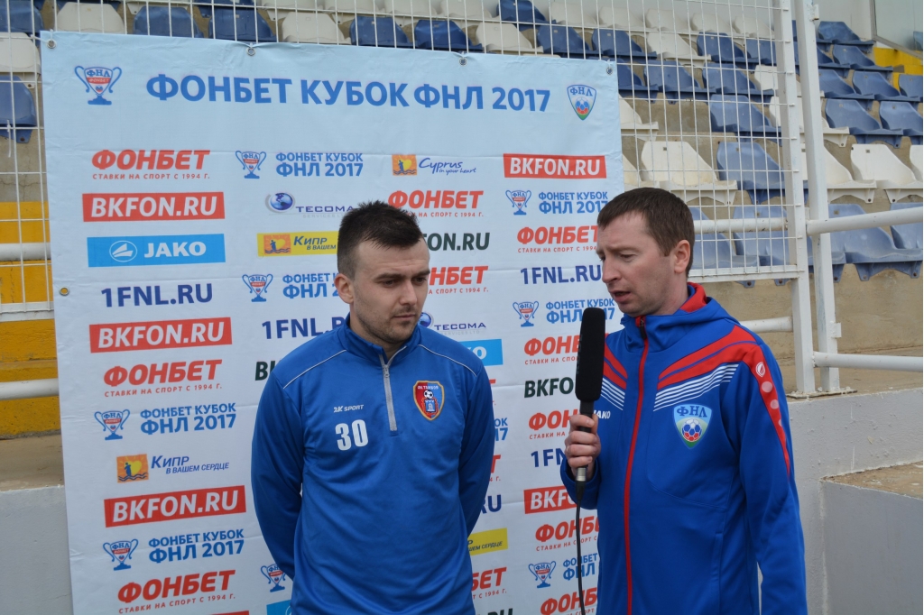 Кубок ФНЛ. 1-й тур. "Тамбов" - "Кубань". Тамбов - Кубань 2:1