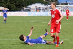"Авангард" - "Тамбов" 2:1