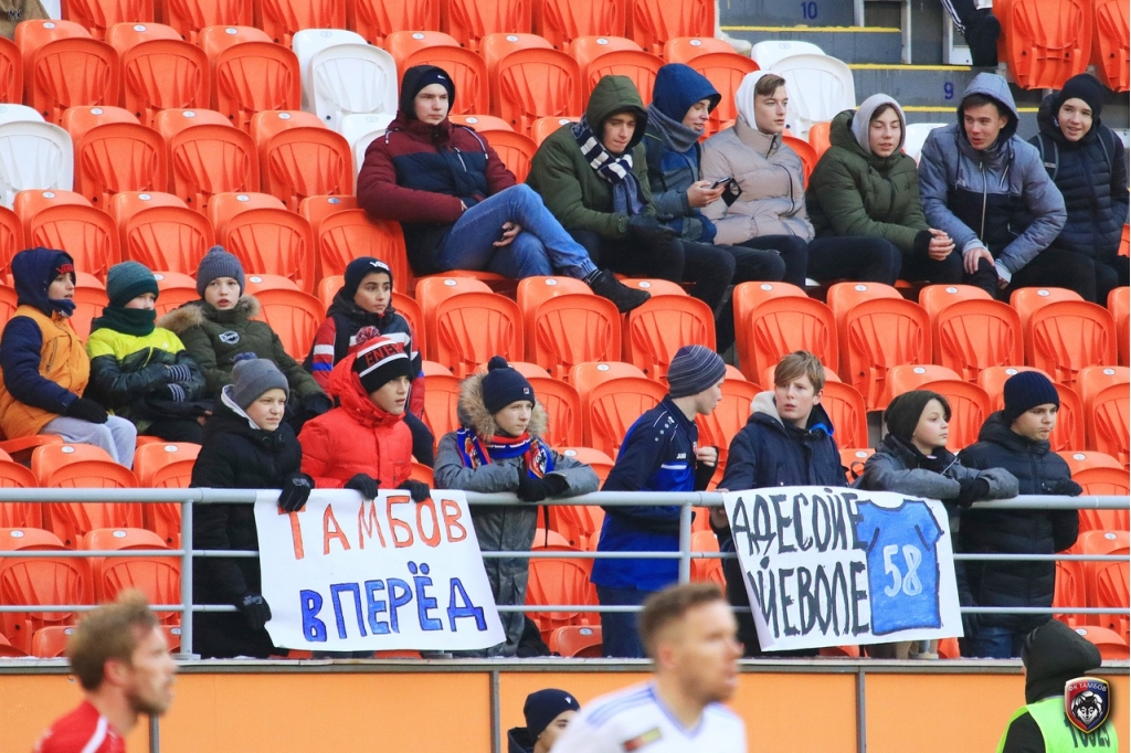 РПЛ. Сезон 19/20. 19-й тур. "Тамбов" - "Оренбург" [7.12.2019]. Тамбов - Оренбург