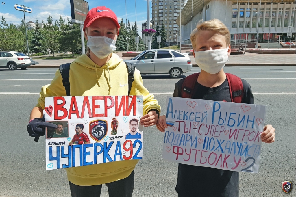 РПЛ. Сезон 19/20. 23-й тур. "Уфа" - "Тамбов" [21.06.2020]. Уфа - Тамбов