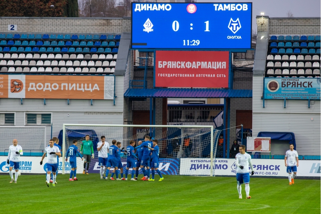 Бетсити-Кубок России. 3 тур. "Динамо" (Брянск) - "Тамбов" (0:2). Динамо (Брянск) - Тамбов (0:2)