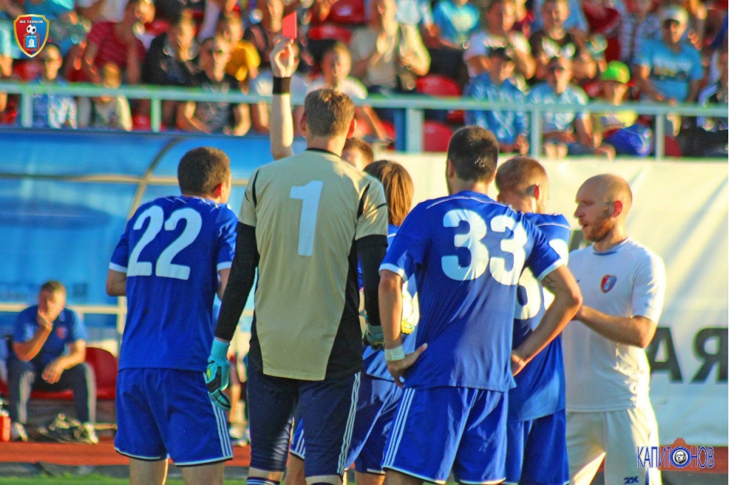 "Тамбов" - "Авангард" 3:1 (1:0). Удаление игрока Авангарда