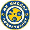 Лого Команда Биолог-Новокубанск Новокубанск 