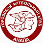 Клуб Анапа