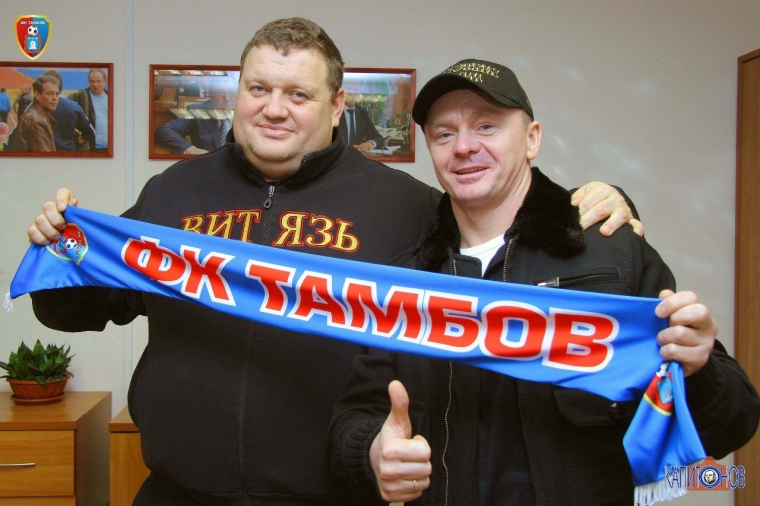 С Днём Рождения, Павел Борисович!